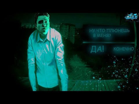 Видео: NO I M NOT A HUMAN  ЧТО ПРОИСХОДИТ С РЕАЛЬНОСТЬЮ #1