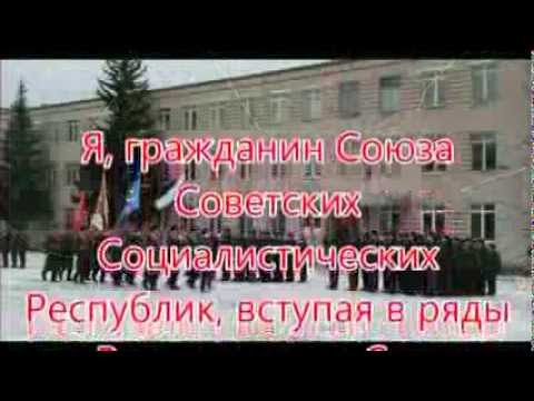 Видео: Воинам МО ПВО 1984 1986 г