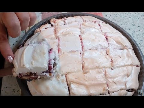 Видео: Скорый песочный пирог с безе.