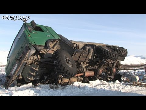 Видео: КАМАЗ перевернулся - суровый зимник