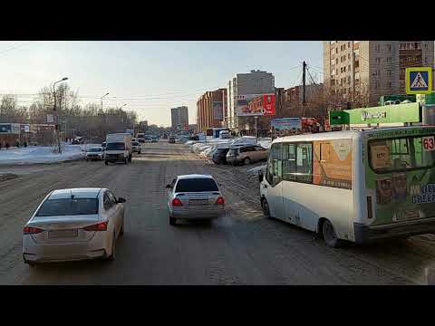 Видео: НОВОСИБИРСК. ЗАГРУЗИЛСЯ, ЕДУ ПО ГОРОДУ.