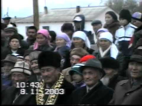 Видео: Керегетау Тайыр ата 80 жылдык асы (3-болим)