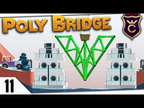 Видео: СОВЕРШЕННО НЕРЕАЛЬНЫЙ МОСТ #11 Poly Bridge