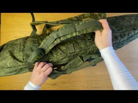 Видео: СУМКА ДЛЯ ОРУЖИЯ "РОМЕО" Р-320M, 1000Х280Х80 ММ, ЦИФРА. 51491