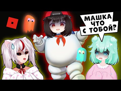 Видео: ПОБЕГ ОТ ПРИЗРАКОВ в РОБЛОКС 😨 СТРАШНАЯ ИСТОРИЯ в ROBLOX Wacky Wizards 👻 GHOSTS