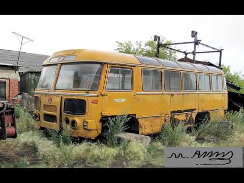 Видео: БРОШЕННЫЕ АВТОБУСЫ ПАЗ