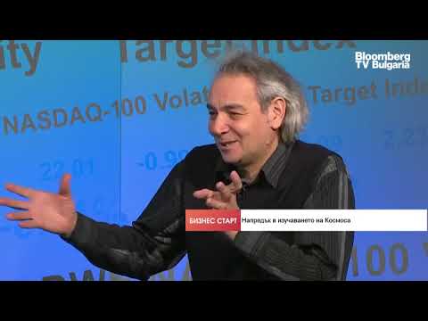 Видео: "Божествената частица" е един от кандидатите за космическата инфлация