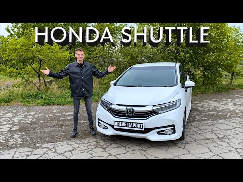 Видео: ВСЁ что нужно знать о HONDA SHUTTLE за 3 минуты!