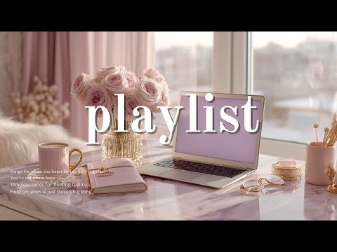 Видео: 𝐏𝐥𝐚𝐲𝐥𝐢𝐬𝐭 Подготовил, чтобы слушать с тобой 💞 | Эмоциональный поп плейлист 🎧| Музыка для работы💖