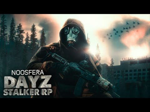 Видео: Сталкера под прикрытием ⚛️ Dayz Noosfera STALKER RP