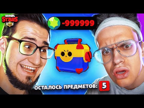 Видео: Самая ПЛОХАЯ ПРОКАЧКА АККАУНТА для COFFI в BRAWL STARS ! коффи и бравл старс !