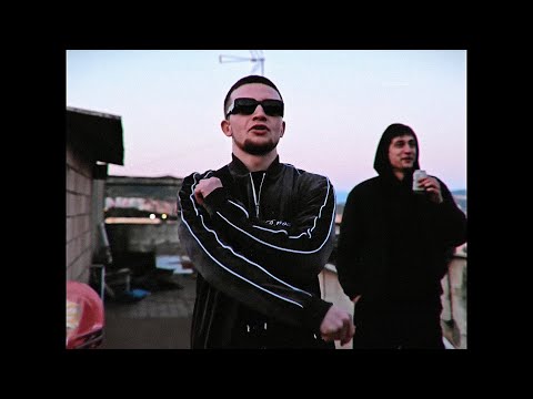 Видео: (SOLD) ICEGERGERT Type Beat ~ ГРУППИРОВКА