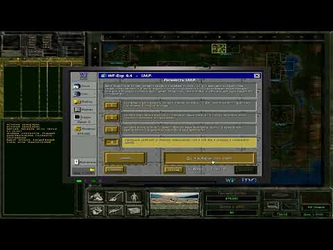 Видео: Jagged Alliance 2 Wildfire#1 - Пилотный выпуск (вспоминаем)