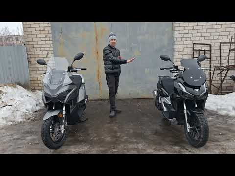Видео: обзор и сравнений самых популярных скутеров