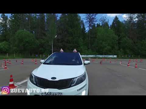 Видео: Разворот в ограниченном пространстве экзамен ГИБДД (ZUEVAUTO)