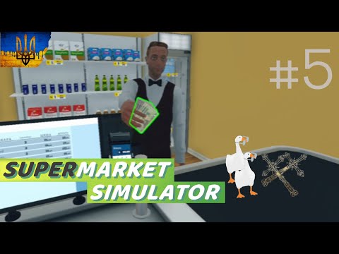 Видео: РОЗШИРИЛИ МАГАЗИН І КАПЕЦЬ ► Supermarket Simulator