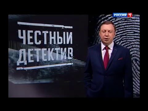Видео: Борьба «Платона» с рынком нелегальных грузоперевозок и контрабандой товаров