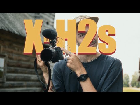Видео: Fujifilm X-H2s - первый настоящий обзор