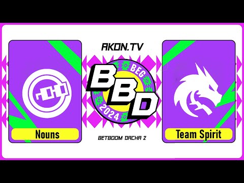 Видео: ДОТА 2 [RU] Nouns vs Team Spirit [bo2] BBD Belgrade 2024, Group Stage, Group B