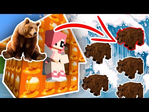 Видео: ЦУНАМИ ИЗ МЕДВЕДЕЙ ПРОТИВ ДОМА ИЗ МЁДА В МАЙНКРАФТ