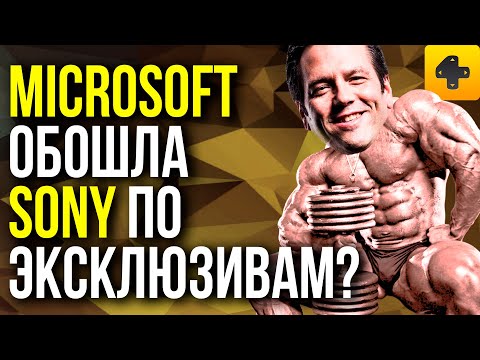 Видео: Sony vs Microsoft, цены на PS5 и Xbox могут вырасти, скандал Saints Row, новости игр и технологий!