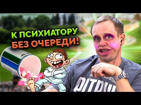 Видео: ЮТУБ НЕ УДАЛЯЙ! ОСТОРОЖНО! ЖЁСТКОЕ ОБРАЩЕНИЕ С "ЖИВОТНЫМИ"!| БАНКРОТСТВО | Кузнецов | Аллиам