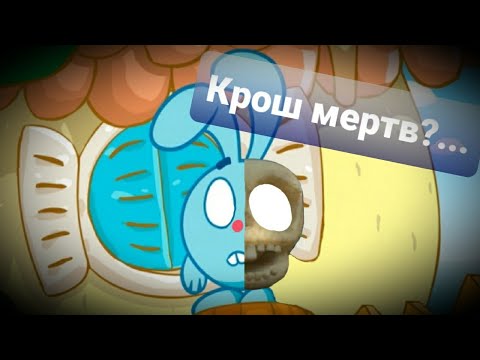 Видео: То,что не замечаешь при первом просмотре...#10