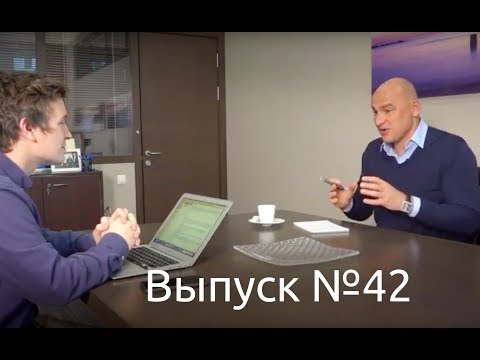 Видео: Вкладывайтесь в себя пока есть время и силы. Прямая линия с Радиславом Гандапасом