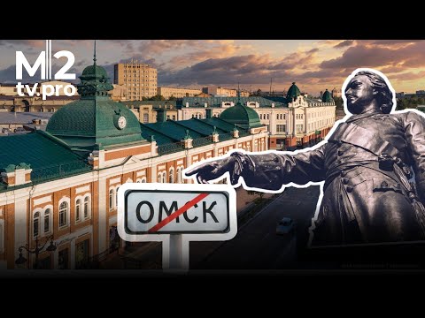 Видео: Самый низкий город-миллионник. Малоэтажные застройки и 300 солнечных дней в году