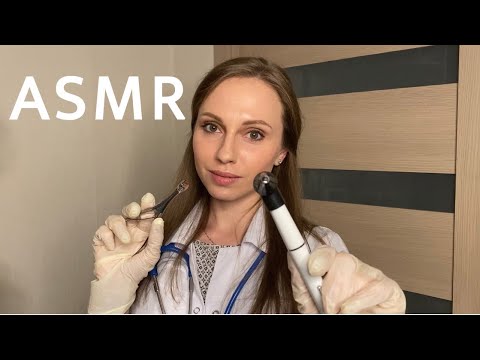 Видео: АСМР Осмотр у врача ЛОРа👩‍⚕️ Медицинская ролевая игра | ASMR Medical Role play💊ENT exam🩺Doctor