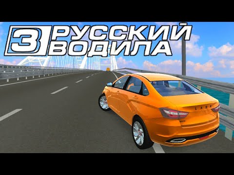 Видео: О ЧЁМ БЫЛ ВОЯЖ 4?