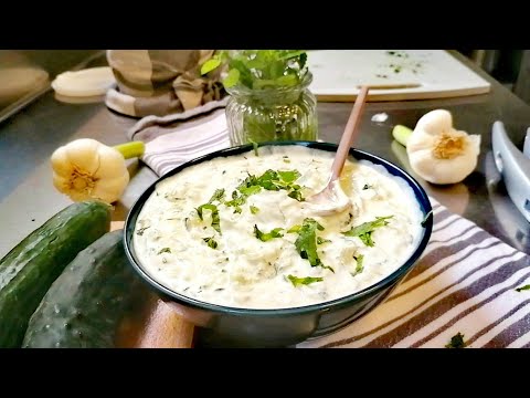 Видео: Лучший рецепт цацики - так меня научил греческий повар в таверне.