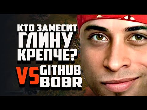 Видео: ДВА ГЛИНОМЕСА ВСТРЕТИЛИСЬ В БОЮ. ВЛАСТЕЛИН КОЛЕЦ BFME 2 ROTWK ENNORATH MOD