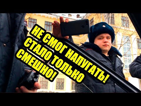 Видео: #2 | ОБОСТРЕНИЕ ВЕСНОЙ | ОПАСНЫЕ СОТРУДНИКИ | ОПАСНАЯ ЕЗДА!!!