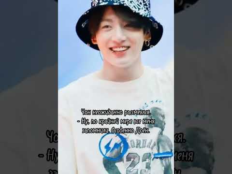 Видео: Это не случайно! 89 серия