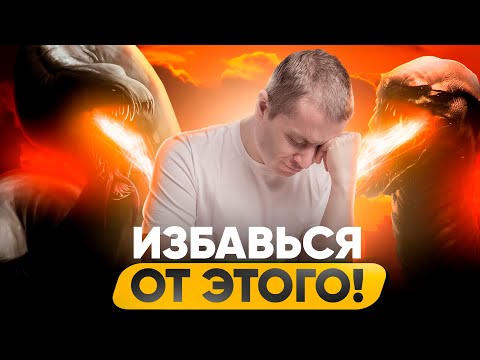 Видео: 6 главных пожирателей энергии в любом бизнесе. Избавься от этого!
