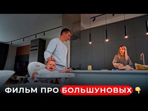 Видео: КАЖДЫЙ ЛЫЖНИК ОБЯЗАН ЭТО ПОСМОТРЕТЬ #лыжныегонки #спорт #большунов #crosscountryskiing