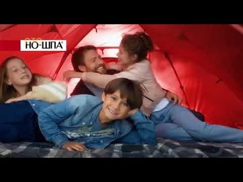Видео: Анонсы и реклама (СТС, 16.11.2019)