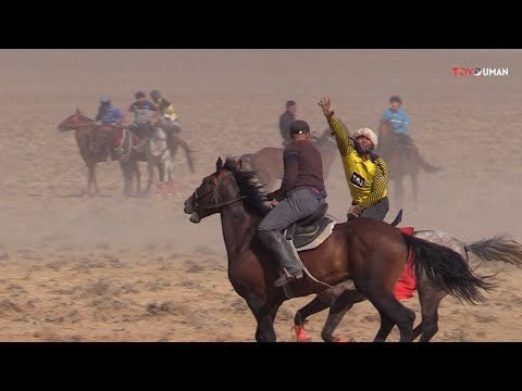 Видео: Кокпар Әжібөкет 41-разесть Шанбасты той