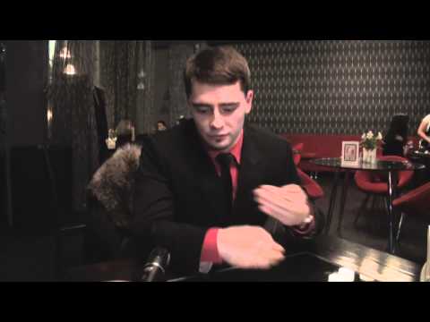 Видео: Мастер-класс: Женский пикап - Как влюбить в себя