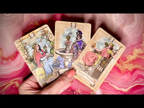 Видео: 🩷 МУЖЧИНА В ВАШЕЙ ГОЛОВЕ — Что с ним ⁉️