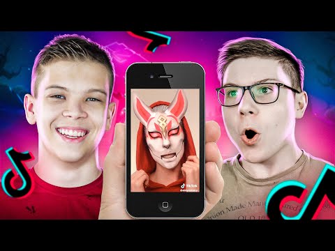 Видео: РЕАКЦИЯ НА ФОРТНАЙТ ВИДЕО В ТИК ТОК (f.t FarbizzBat9)