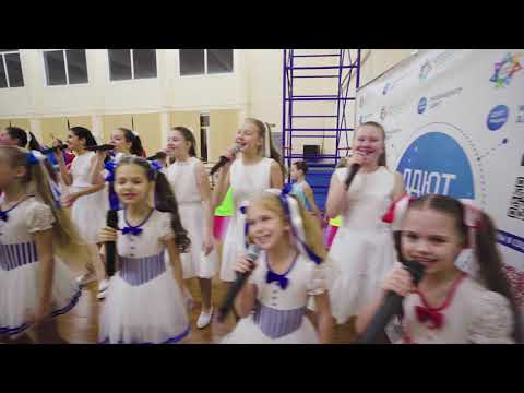 Видео: Мы - это ты, страна! ЭВС Романтика и Grand dance. Ноябрь 2021