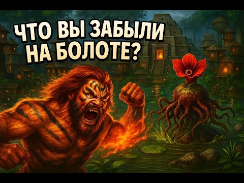 Видео: Heroes III — Крепость против всех — занимай оборону и не сдавайся, сложность 200% Маленькая карта