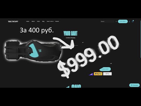 Видео: Делаем деталь для самодельного ElectroSpit TalkBox