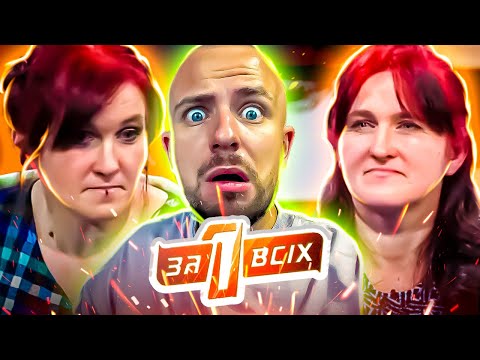 Видео: Один за всіх ► Злий близнюк: чому ідентичні сестри ненавидять одна одну?