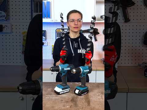 Видео: Такая разная MAKITA #makita #diy