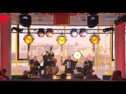 Видео: В ритме Петербурга. «Терем — Квартет»