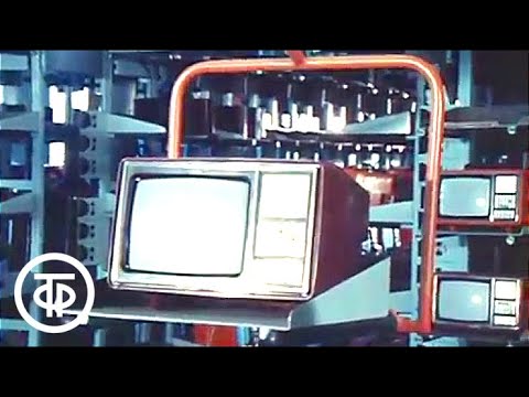 Видео: Новинка - малогабаритные цветные телевизоры "Электроника-430" | Программа "Время" эфир 25.03.1979 г.