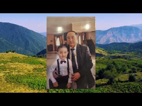 Видео: Еске алу. 